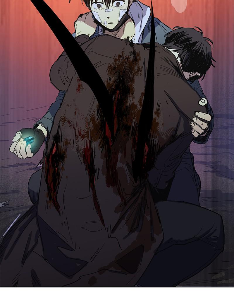 My S-Class Hunters Chap 5 - Next Chap 6