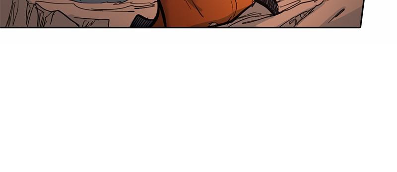 My S-Class Hunters Chap 5 - Next Chap 6