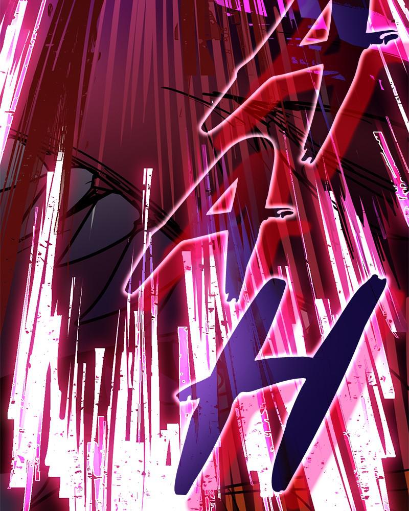 My S-Class Hunters Chap 5 - Next Chap 6