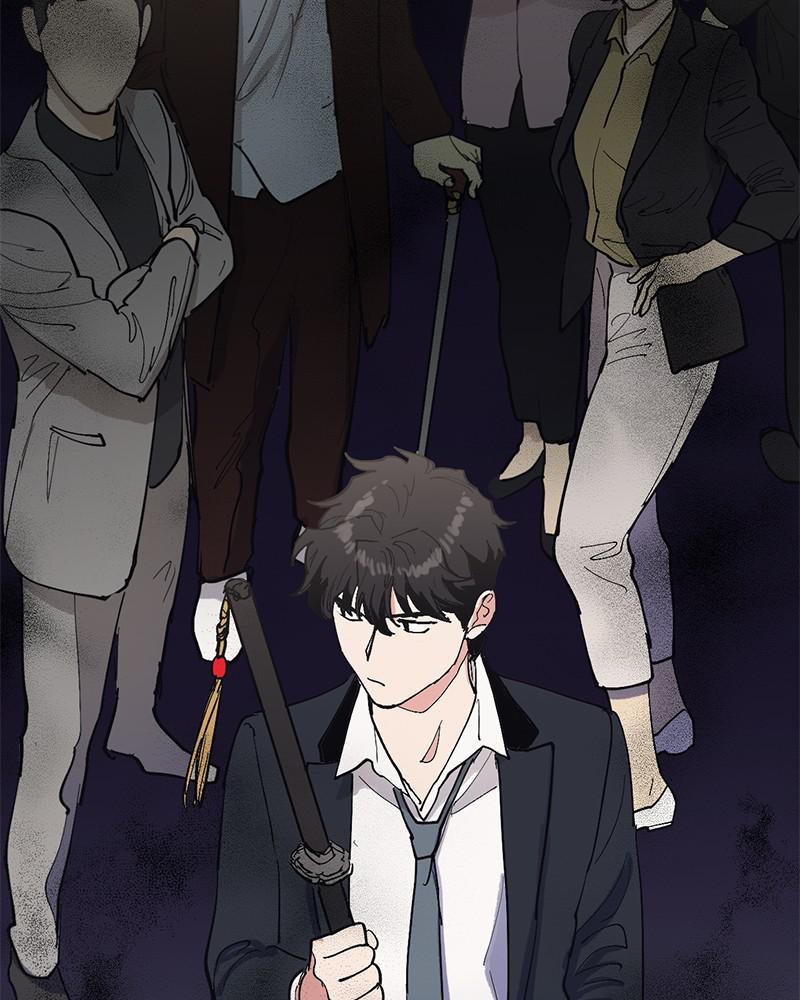 My S-Class Hunters Chap 6 - Next Chap 7