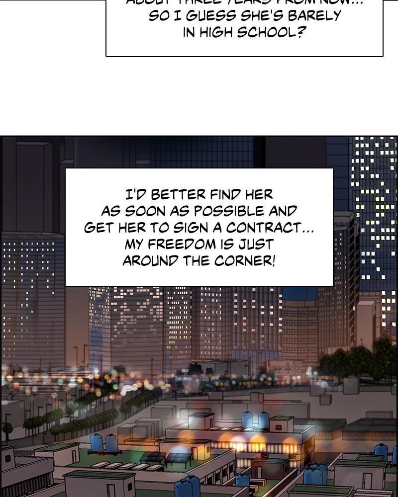 My S-Class Hunters Chap 8 - Next Chap 9