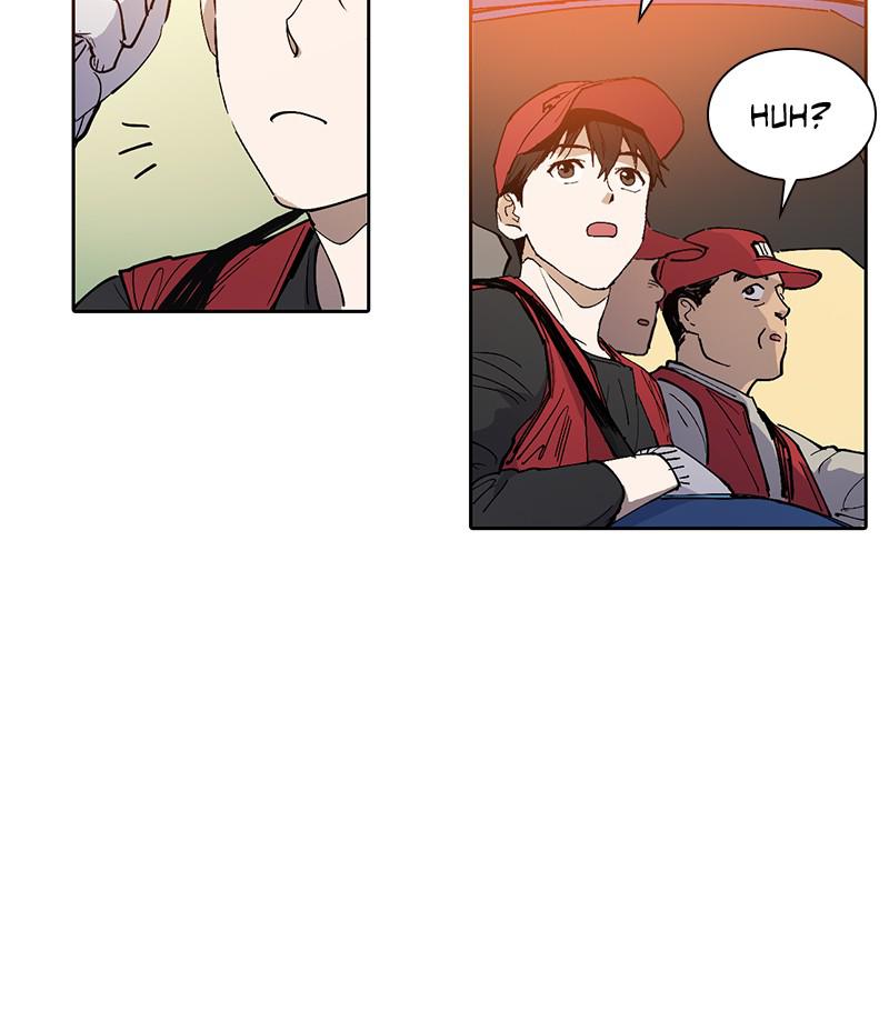 My S-Class Hunters Chap 1 - Next Chap 2