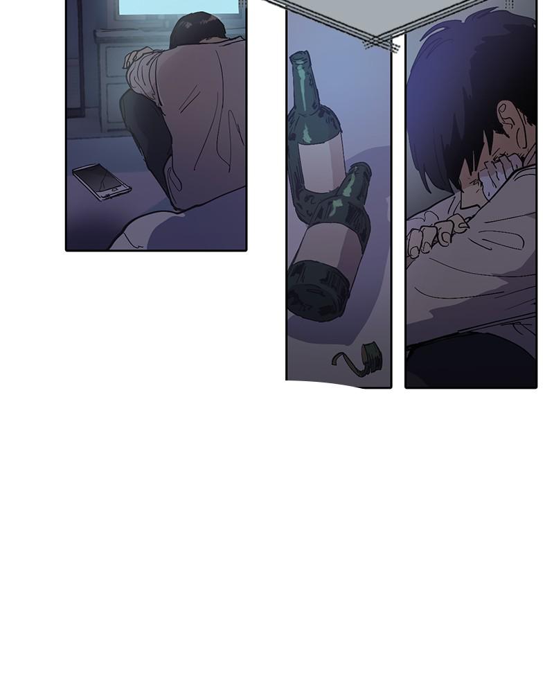 My S-Class Hunters Chap 2 - Next Chap 3