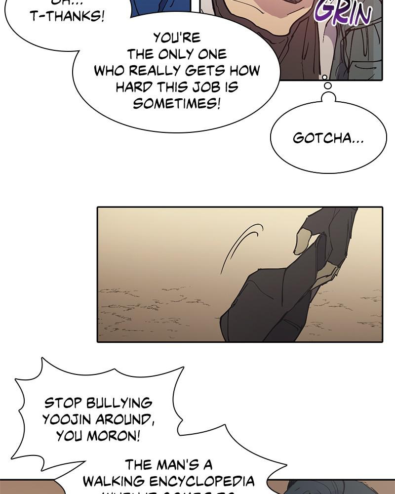 My S-Class Hunters Chap 2 - Next Chap 3