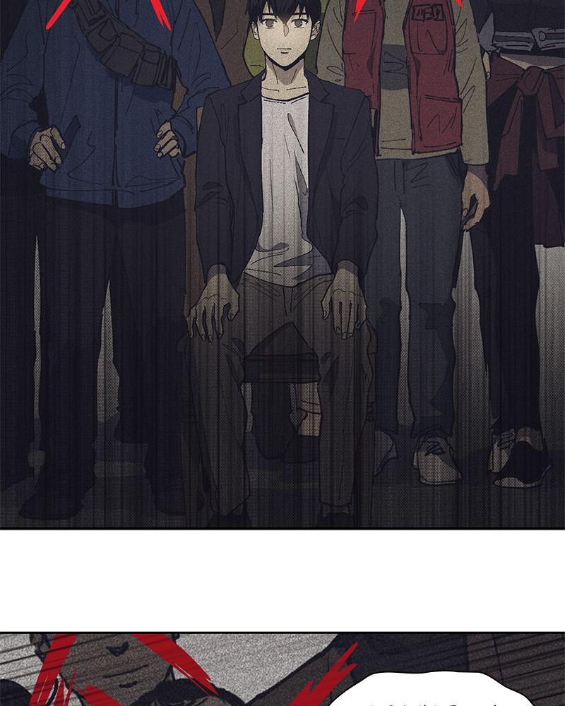 My S-Class Hunters Chap 3 - Next Chap 4