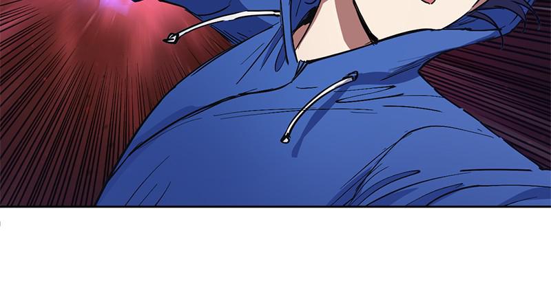 My S-Class Hunters Chap 14 - Next Chap 15