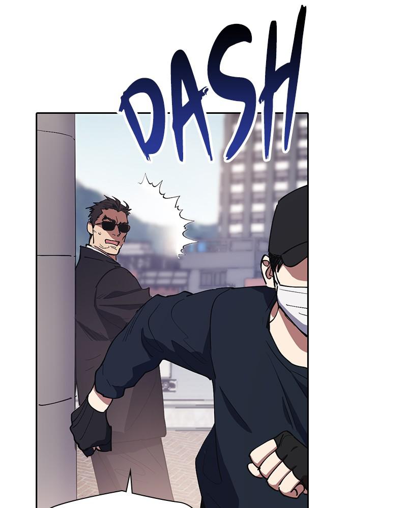 My S-Class Hunters Chap 14 - Next Chap 15