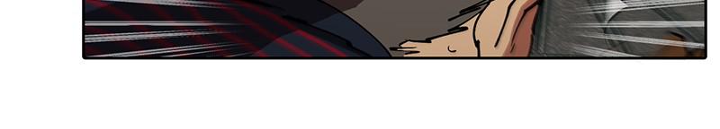 My S-Class Hunters Chap 10 - Next Chap 11