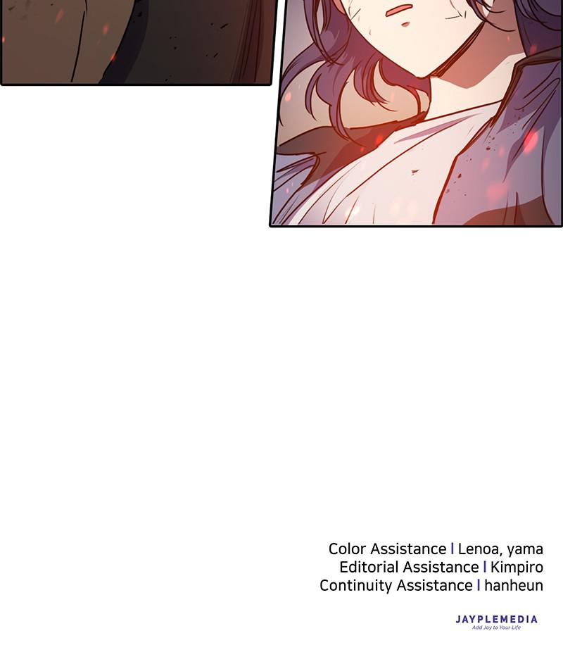 My S-Class Hunters Chap 11 - Next Chap 12