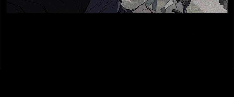 My S-Class Hunters Chap 11 - Next Chap 12