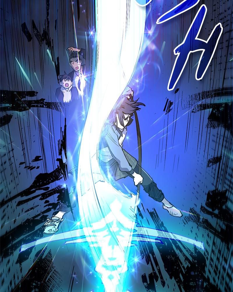 My S-Class Hunters Chap 11 - Next Chap 12
