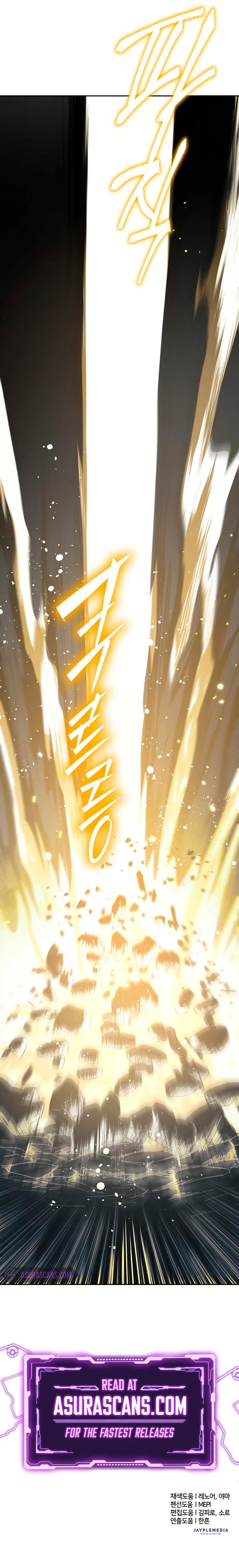 My S-Class Hunters Chap 88 - Next Chap 89