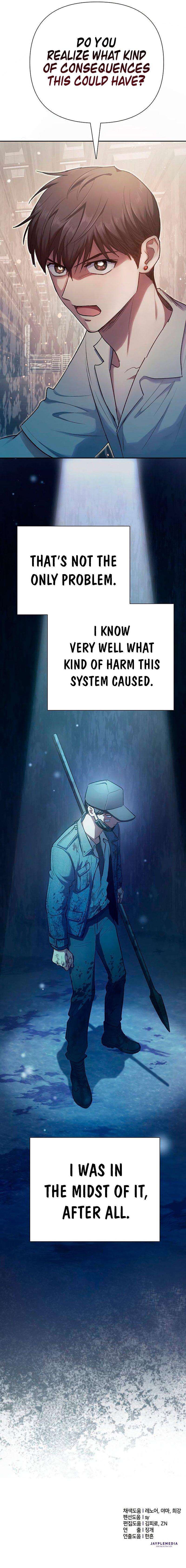 My S-Class Hunters Chap 104 - Next Chap 105
