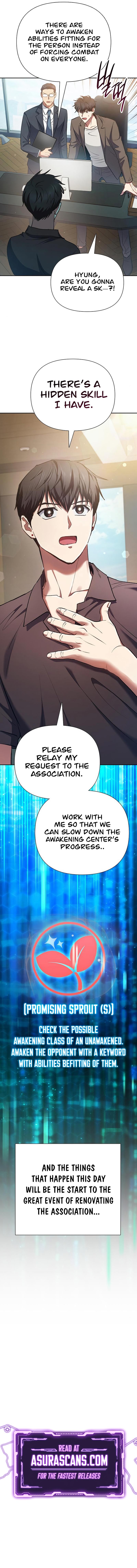 My S-Class Hunters Chap 108 - Next Chap 109