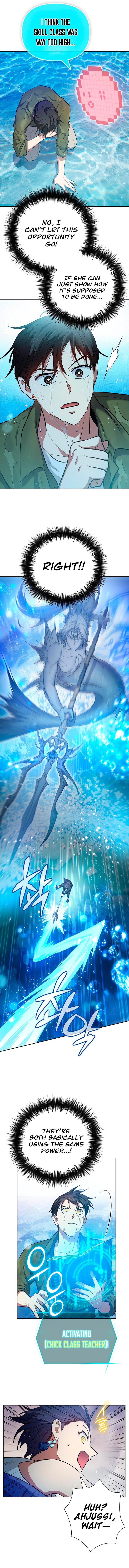 My S-Class Hunters Chap 101 - Next Chap 102