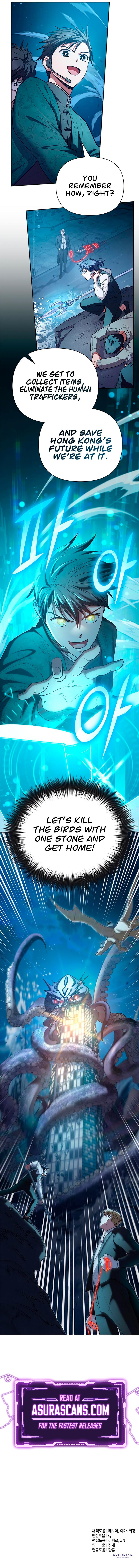 My S-Class Hunters Chap 116 - Next Chap 117