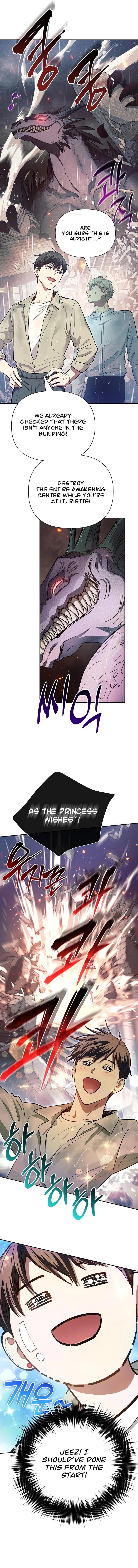 My S-Class Hunters Chap 111 - Next Chap 112