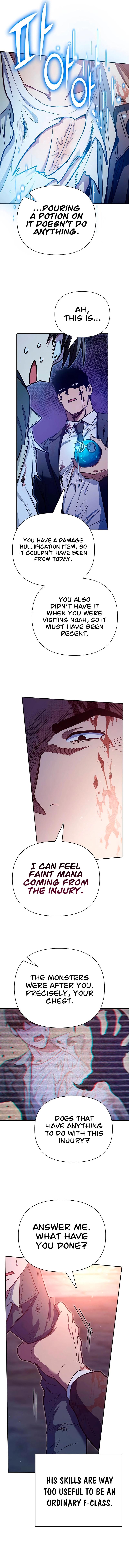 My S-Class Hunters Chap 125 - Next Chap 126