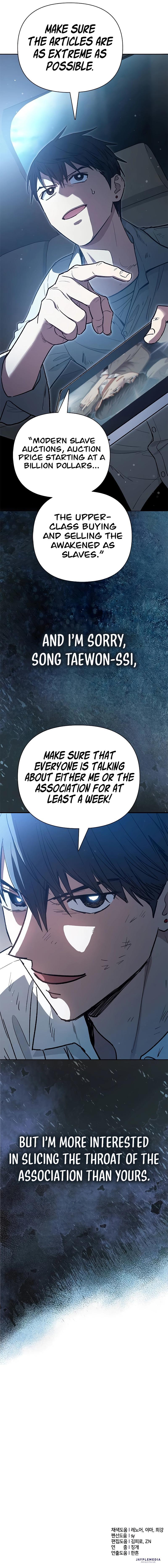 My S-Class Hunters Chap 121 - Next Chap 122