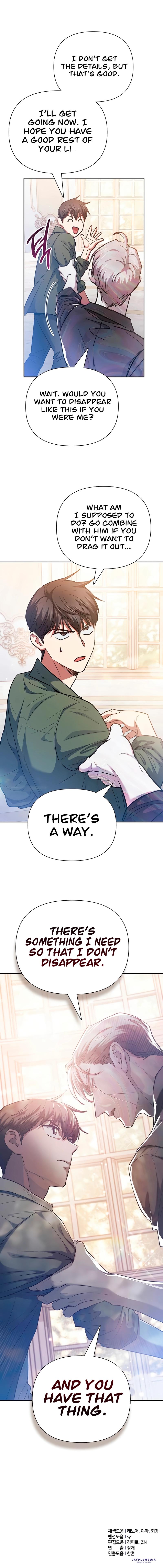 My S-Class Hunters Chap 134 - Next Chap 135