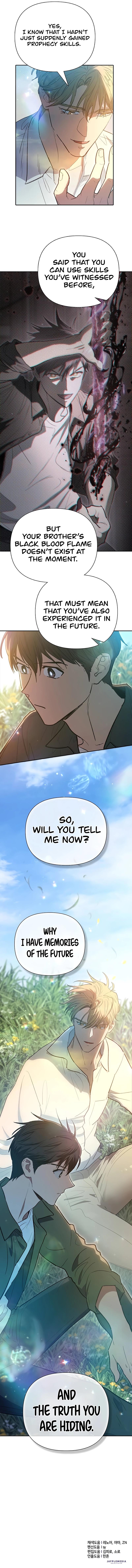 My S-Class Hunters Chap 133 - Next Chap 134