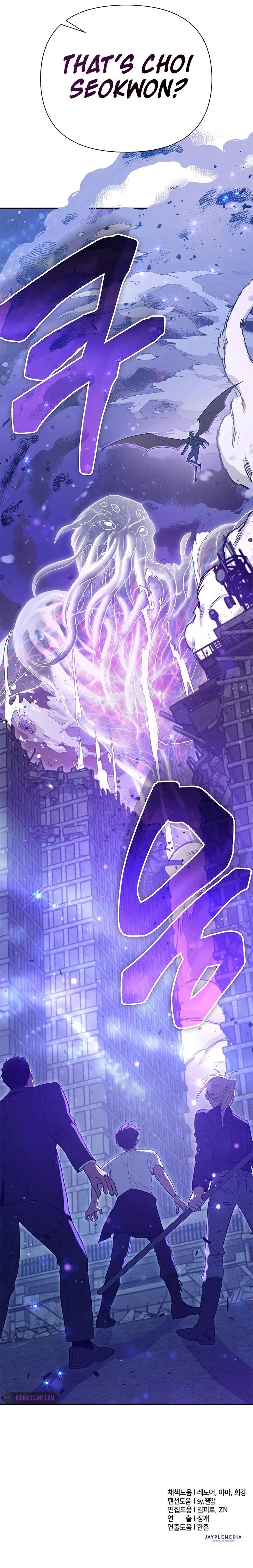 My S-Class Hunters Chap 145 - Next Chap 146
