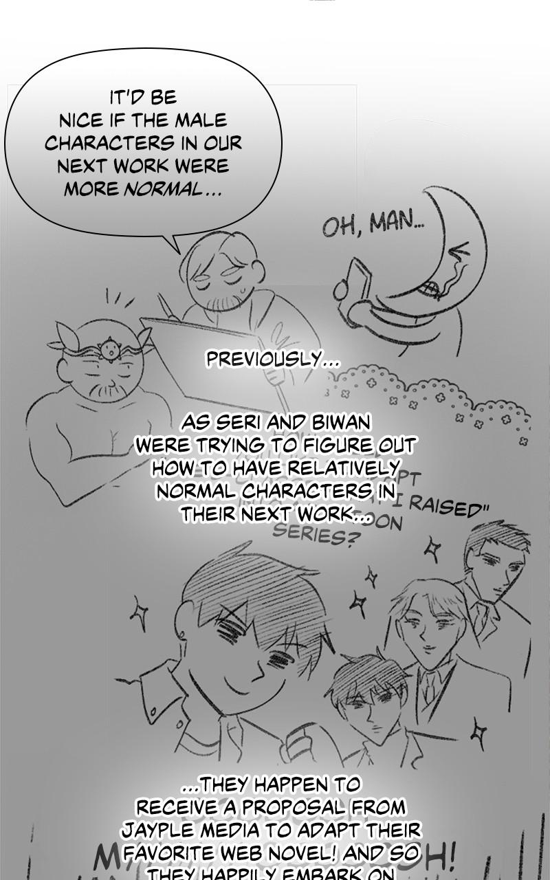 My S-Class Hunters Chap 153.7 - Next Chap 154.7