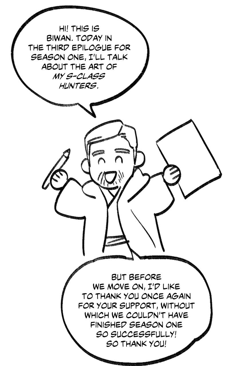 My S-Class Hunters Chap 153.7 - Next Chap 154.7