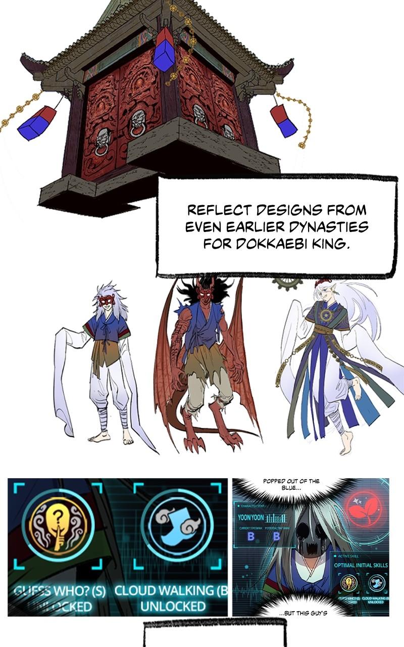 My S-Class Hunters Chap 153.7 - Next Chap 154.7