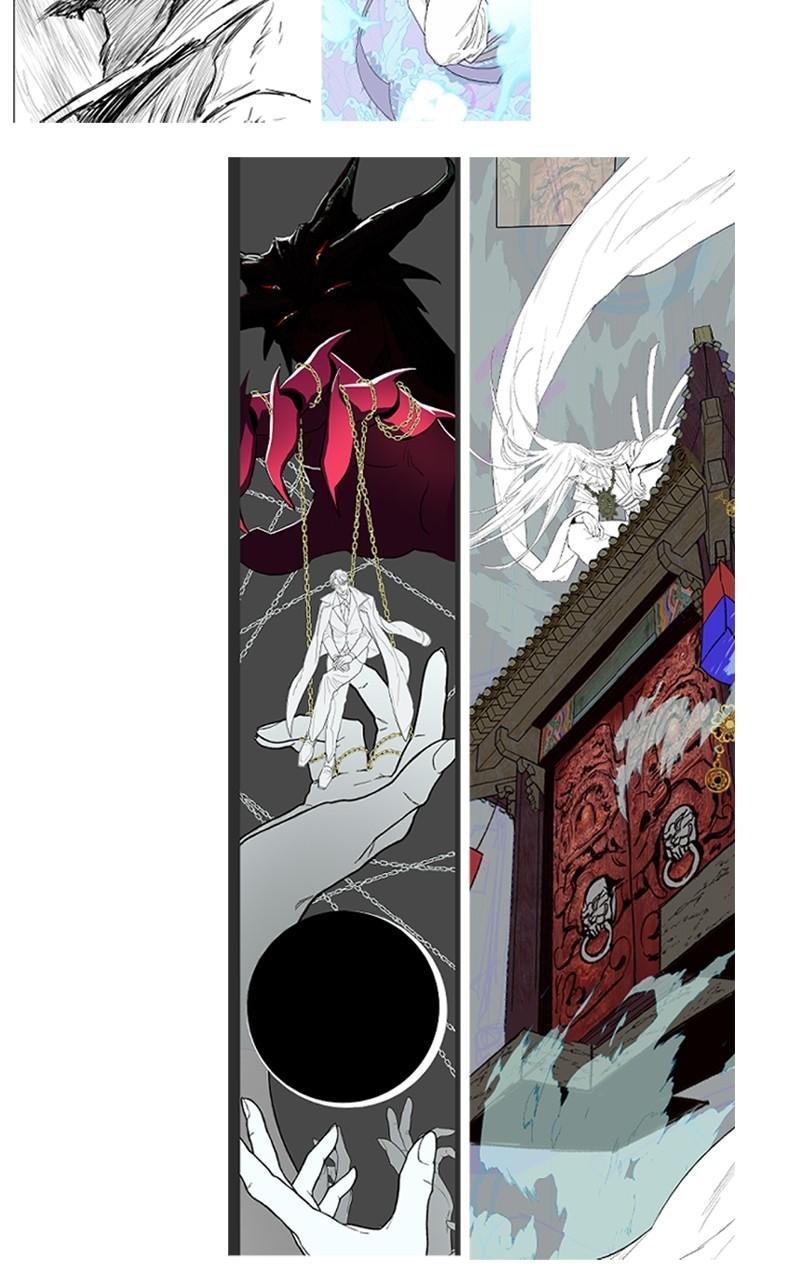 My S-Class Hunters Chap 153.7 - Next Chap 154.7