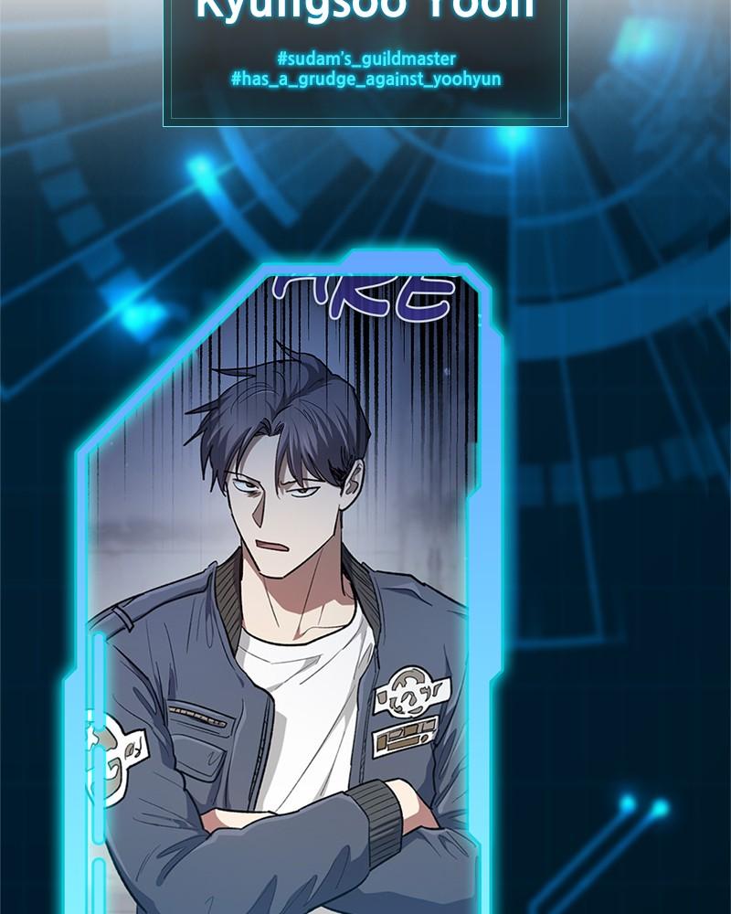 My S-Class Hunters Chap 153.5 - Next Chap 154.5