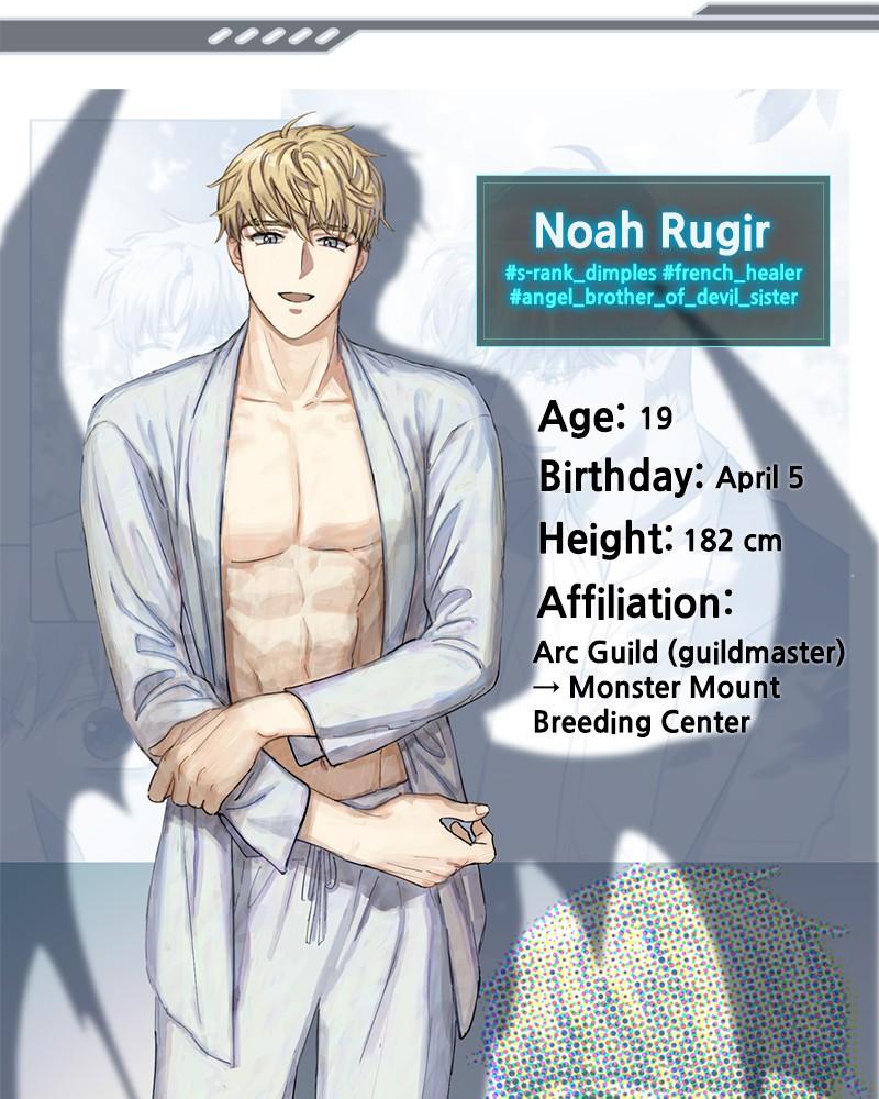 My S-Class Hunters Chap 153.5 - Next Chap 154.5