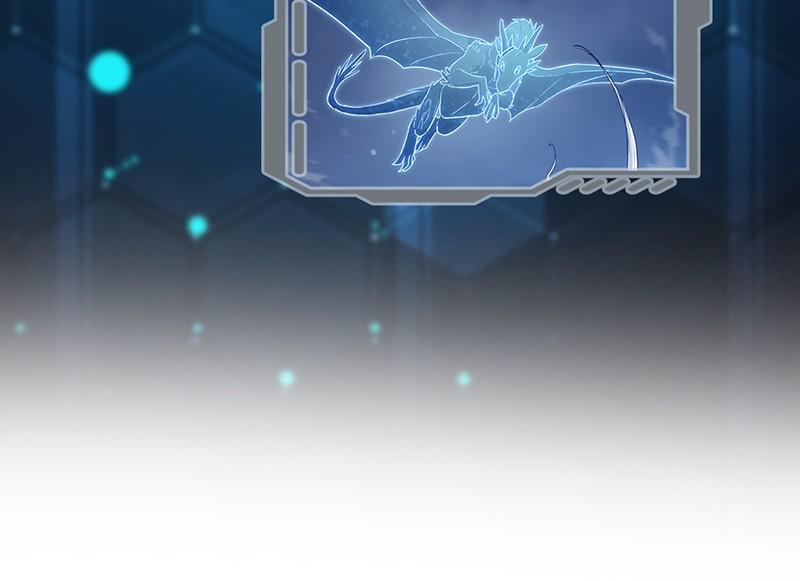 My S-Class Hunters Chap 153.5 - Next Chap 154.5