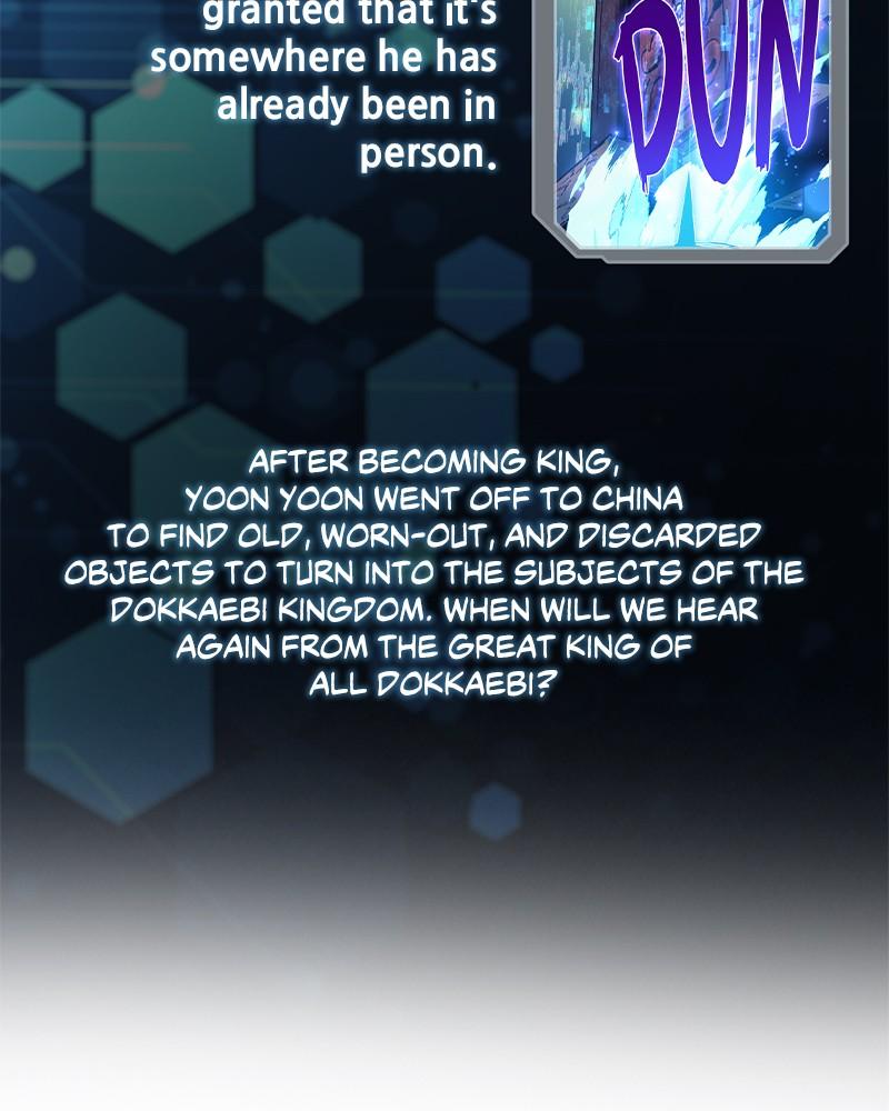 My S-Class Hunters Chap 153.5 - Next Chap 154.5