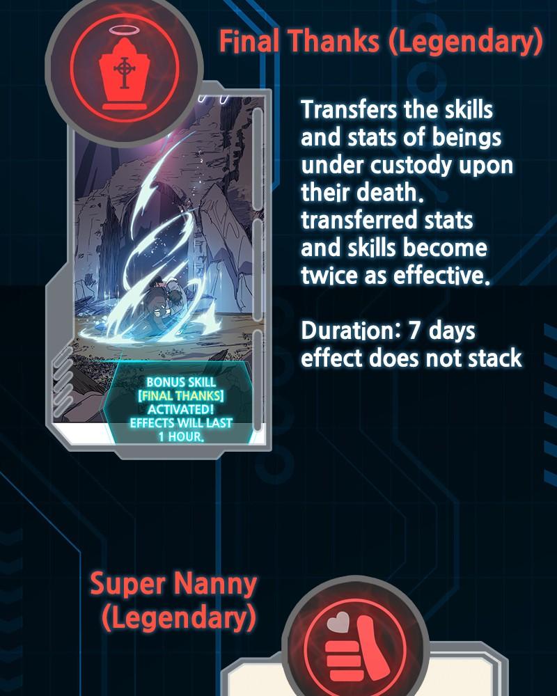 My S-Class Hunters Chap 153.5 - Next Chap 154.5