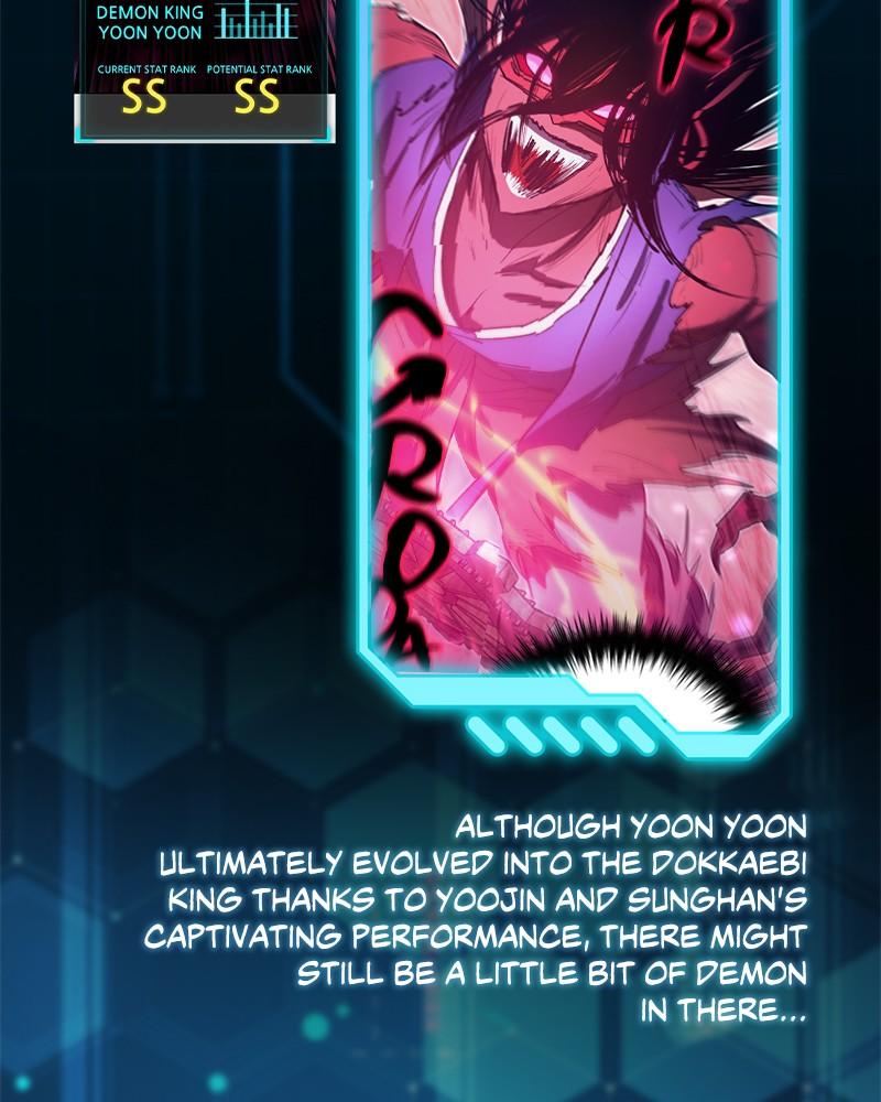 My S-Class Hunters Chap 153.5 - Next Chap 154.5