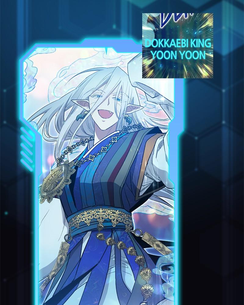 My S-Class Hunters Chap 153.5 - Next Chap 154.5