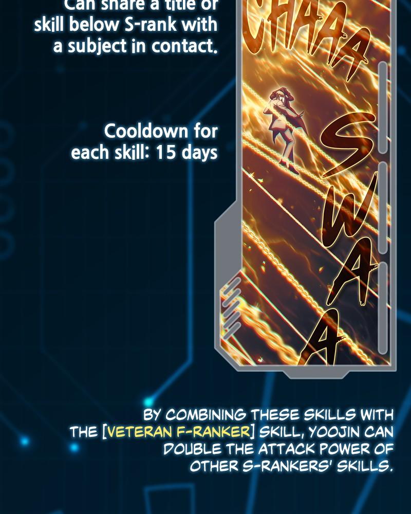 My S-Class Hunters Chap 153.5 - Next Chap 154.5