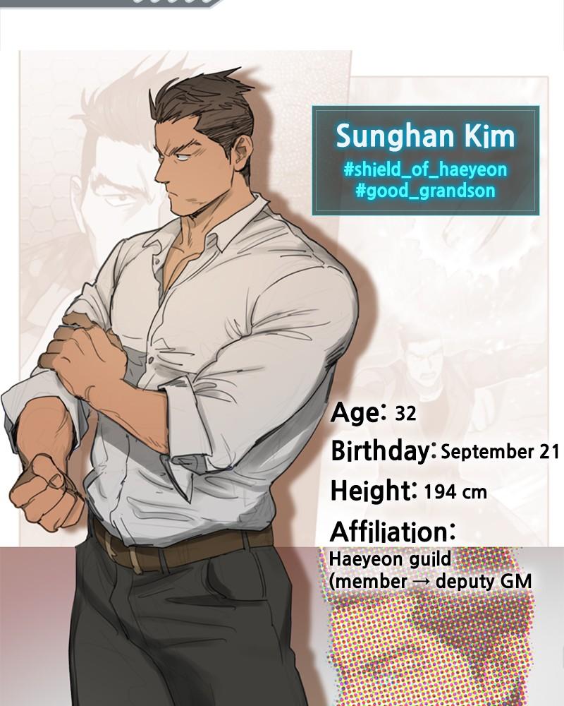 My S-Class Hunters Chap 153.5 - Next Chap 154.5