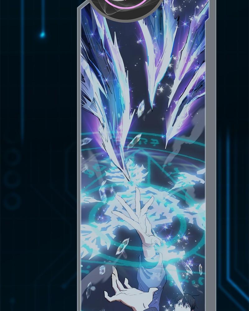 My S-Class Hunters Chap 153.5 - Next Chap 154.5