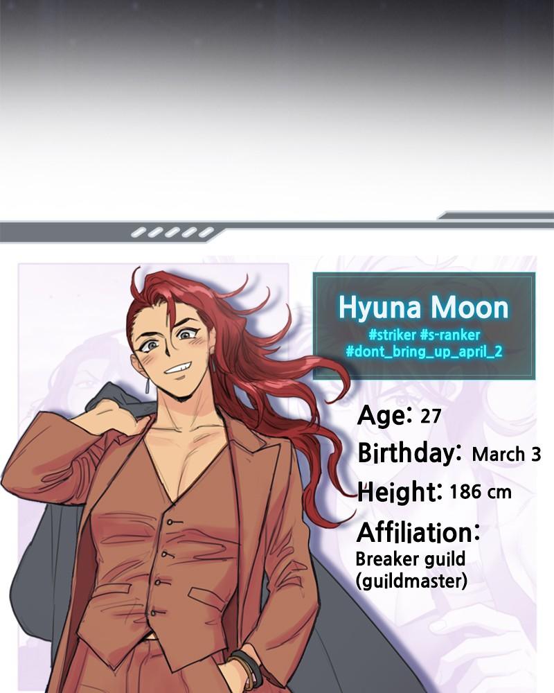 My S-Class Hunters Chap 153.5 - Next Chap 154.5