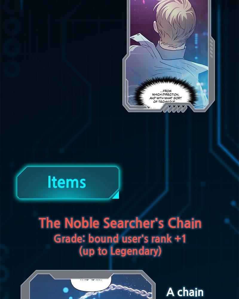 My S-Class Hunters Chap 153.5 - Next Chap 154.5