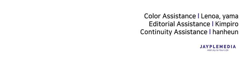 My S-Class Hunters Chap 153.6 - Next Chap 154.6