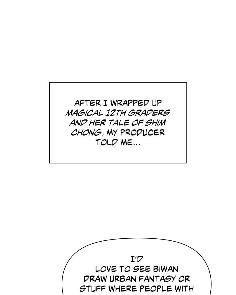 My S-Class Hunters Chap 153.6 - Next Chap 154.6