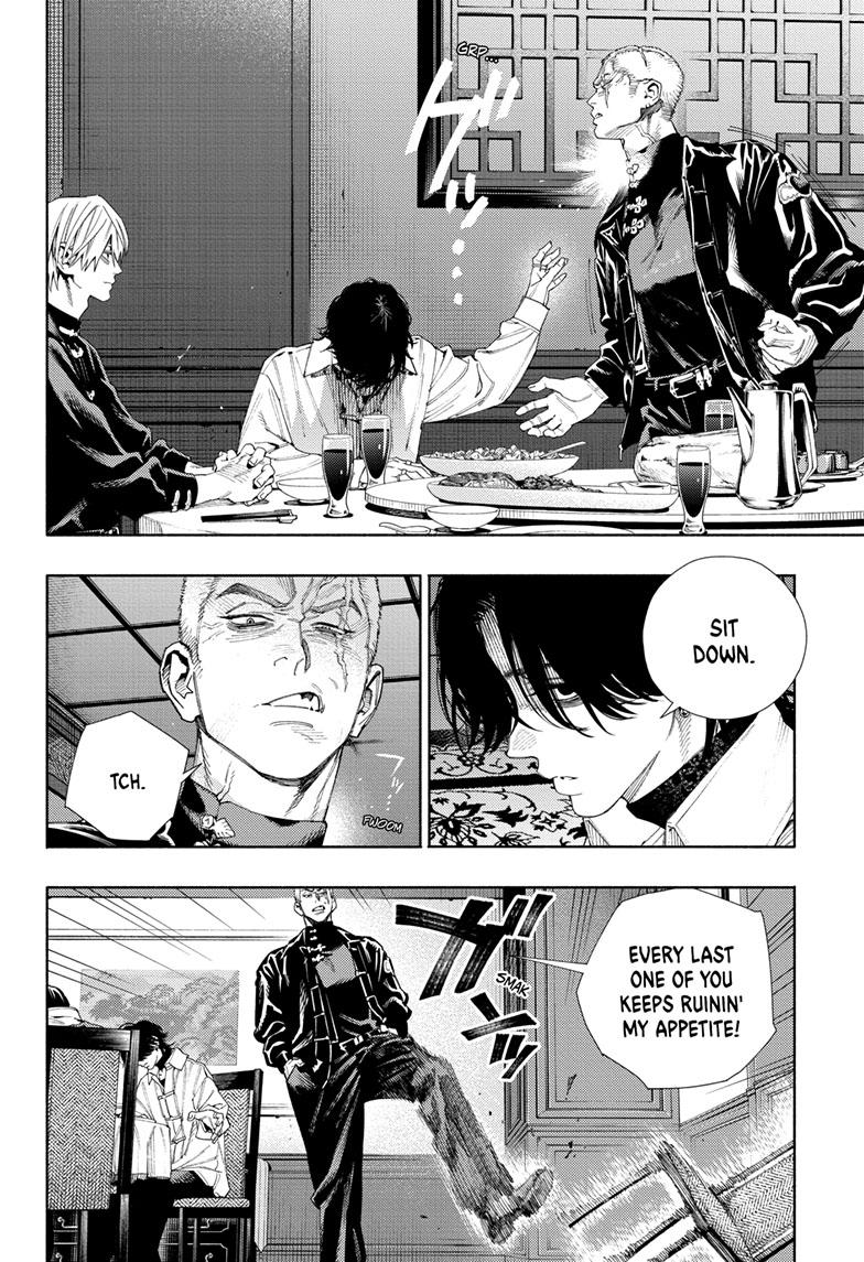 Gokurakugai Chap 7 - Next Chap 8