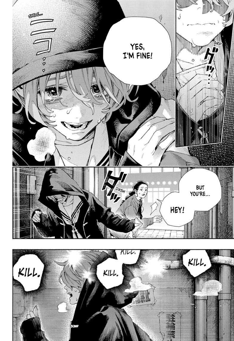 Gokurakugai Chap 7 - Next Chap 8