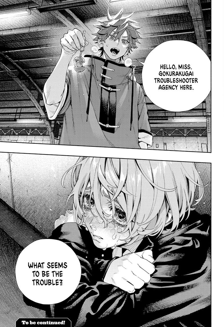Gokurakugai Chap 7 - Next Chap 8