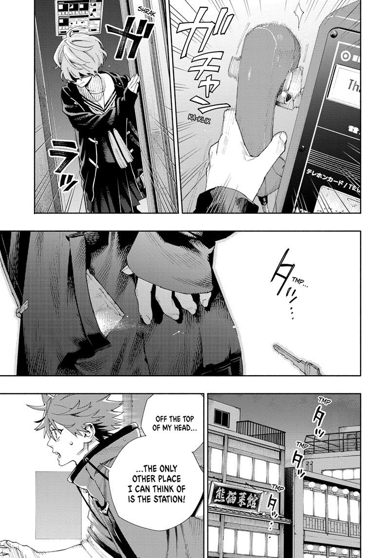 Gokurakugai Chap 7 - Next Chap 8