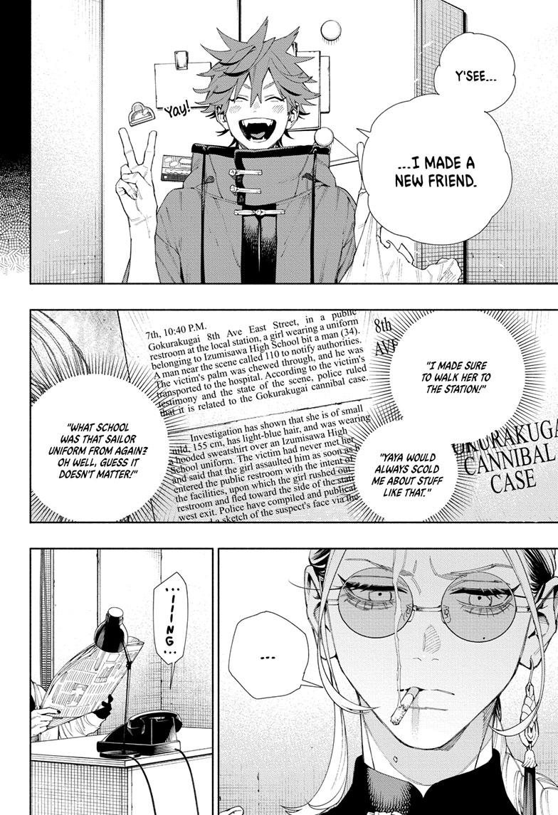 Gokurakugai Chap 7 - Next Chap 8