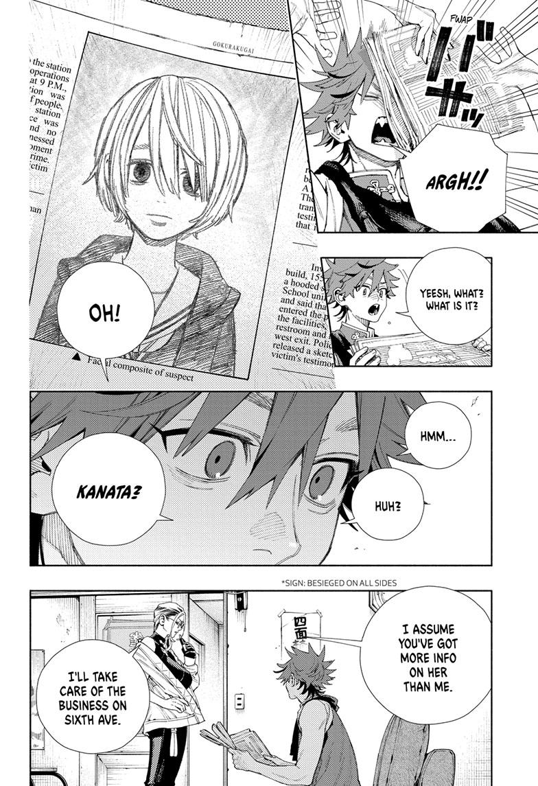 Gokurakugai Chap 7 - Next Chap 8